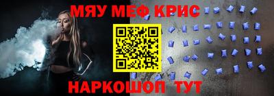 кокаин колумбия Беслан