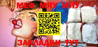 кокаин колумбия Беслан