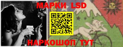 дживик Кудымкар
