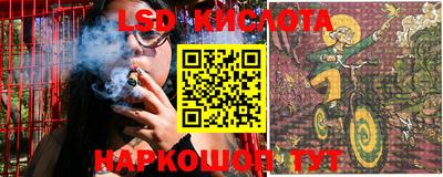 кокаин колумбия Беслан
