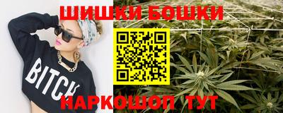 кокаин колумбия Беслан