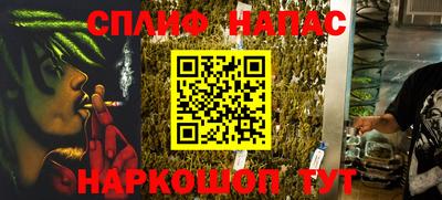 кокаин колумбия Беслан
