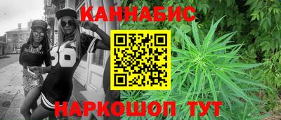 кокаин колумбия Беслан