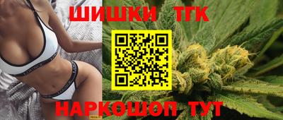 кокаин колумбия Беслан