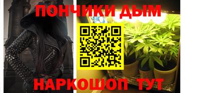 герыч Каменск-Уральский