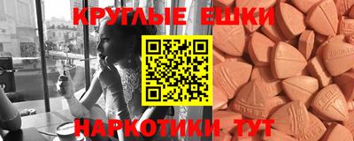 не бодяженный Каменск-Шахтинский