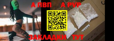 кокаин колумбия Беслан