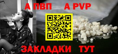 кокаин колумбия Беслан