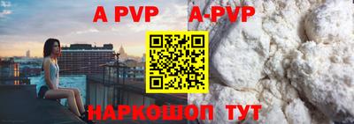 кокаин колумбия Беслан