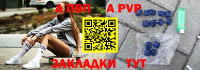 МДМА Кузнецк