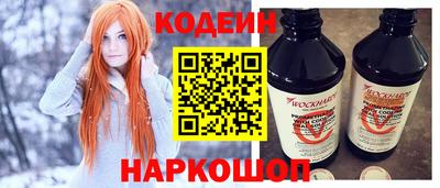 кокаин колумбия Беслан