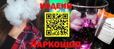 кокаин колумбия Беслан