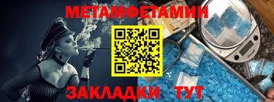 наркотики Берёзовский