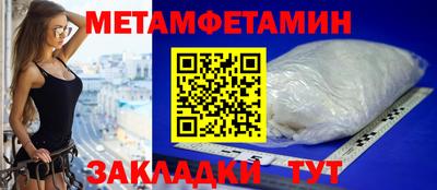 mdpv Кудрово