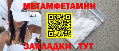 наркотики Берёзовский