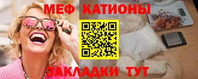 марихуана Камень-на-Оби